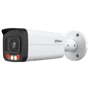 DH-IPC-HFW2849T-AS-IL 8МП (3.6мм) IP відеокамера Dahua 99-00015324 фото