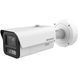 iDS-2CD7A86G2/V-XZHSY 8МП (2.8-12мм) Darkfighter 2.0 IP відеокамера Hikvision 99-10029275 фото 1