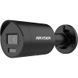 DS-2CD2043G2-LI2U Black 4МП (2.8мм) з мікрофоном IP відеокамера Hikvision