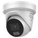 DS-2CD2347G3-LI2UY 4МП ColorVu (4мм) IP видеокамера Hikvision