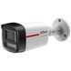 DH-IPC-HFW2849TL-S-PRO 8МП (2.8мм) IP видеокамера Dahua 99-10026396 фото 2