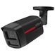 DH-IPC-HFW2849TL-S-PRO-BE 8МП (2.8мм) IP відеокамера Dahua