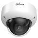 DH-IPC-HDBW5559R-ASE-IL 5МП (2.8мм) IP видеокамера Dahua 99-10029632 фото 3