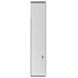 Проводная клавиатура Ajax Superior Keypad Outdoor white Fibra 99-10025470 фото 3