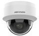 DS-2CD1121G0-I 2МП (2.8мм) IP відеокамера Hikvision