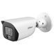 DH-IPC-HFW5459E-ASE-IL 4МП (2.8мм) IP видеокамера Dahua 99-10035279 фото 1