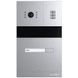 MA-01CRHD IP65 Виклична панель Slinex 99-00017465 фото 1