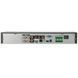 DH-XVR5104HE-I3/T 4-канальный 5MP Value/1080P 1U 1HDD WizSense Відеореєстратор Dahua 99-10035350 фото 2