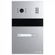 Slinex MA-01HD IP65 Виклична панель 99-00017424 фото 1