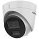 DS-2CD1323G2-LIUF 2МП (2.8мм) с микрофоном IP видеокамера Hikvision