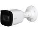 DH-IPC-HFW1431T1P-ZS-S4 4МП (2.8-12мм) IP відеокамера Dahua