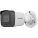 DS-2CD1021G0-I 2МП (4мм) IP відеокамера Hikvision 99-00022743 фото 1