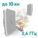 MikroTik SXTsq Lite2 (RBSXTsq2nD) 2.4 ГГц Бездротовий WiFi міст 99-00002332 фото 4