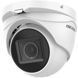 DS-2CE79H0T-IT3ZF(C) 5МП (2.7-13.5мм) HDTVI відеокамера Hikvision