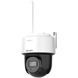 DS-2DE2C400IWG/W W 4МП (2.8мм) WiFi PT видеокамера Hikvision
