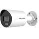 DS-2CD2047G2H-LIU (eF) 4МП (4мм) IP видеокамера Hikvision 99-10035782 фото 1