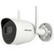 DS-2CV2041G2-IDW W 4МП (2.8мм) IP відеокамера Hikvision 99-00020924 фото 1