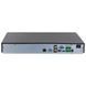 DHI-NVR5232-XI/Pro 32-канальний WizMind WizSeek AcuPick Відеореєстратор Dahua 99-10035283 фото 2