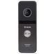 BCOM BD-780FHD Black Kit Комплект відеодомофона 99-00016542 фото 4