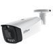 DH-IPC-HFW3449T1-AS-PV-PRO 4МП (2.8мм) IP видеокамера Dahua 99-10027319 фото 1