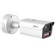Dahua DH-IPC-HFW7459Z1-Z-PV-X 4МП Xinghan IP відеокамера 99-10036625 фото 3