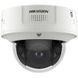 iDS-2CD7146G2/LM-IZS 4МП (2.8-12мм) IP відеокамера Hikvision 99-10030054 фото 2