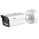 Dahua DH-IPC-HFW7459Z1-Z10-PV-X 4МП Xinghan IP видеокамера 99-10036626 фото 1