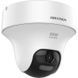 DS-2CE70D0T-PTLTS 2МП (2.8мм) Turbo HD видеокамера Hikvision 99-00023469 фото 2