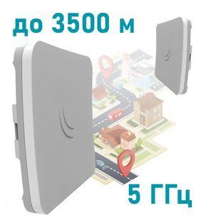 MikroTik SXTsq 5 ac (RBSXTsqG-5acD) 5GHz Бездротовий WiFi міст 99-00019455 фото