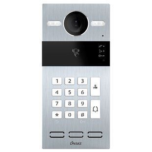 Dnake S213K/S SIP IP65, IK07 Silver Вызывная панель 99-00014902 фото