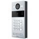 Dnake S213K/S SIP IP65, IK07 Silver Виклична панель 99-00014902 фото 3