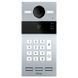 Dnake S213K/S SIP IP65, IK07 Silver Виклична панель 99-00014902 фото 1