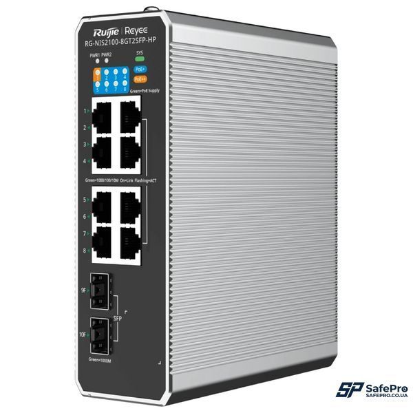 Ruijie Reyee RG-NIS2100-8GT2SFP-HP PoE++ Комутатор 10 портів керований 99-00022211 фото