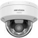DS-2CD2147G3-LIS2UY 4МП (2.8мм) IP видеокамера Hikvision