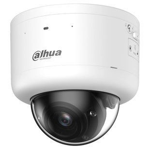 Dahua DH-IPC-HDBW7859Z-Z-PV-X 4МП Xinghan IP-камера 99-10036630 фото