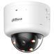 Dahua DH-IPC-HDBW7859Z-Z-PV-X 4МП Xinghan IP-камера 99-10036630 фото 2