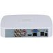 DH-XVR4104C-I/T 4-канальний 1080N/720p 1U 1HDD WizSense Відеореєстратор Dahua 99-10028656 фото 2