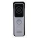 DHI-VTO2311R-WP Wi-Fi IP65 Вызывная панель Dahua 99-00008868 фото 2