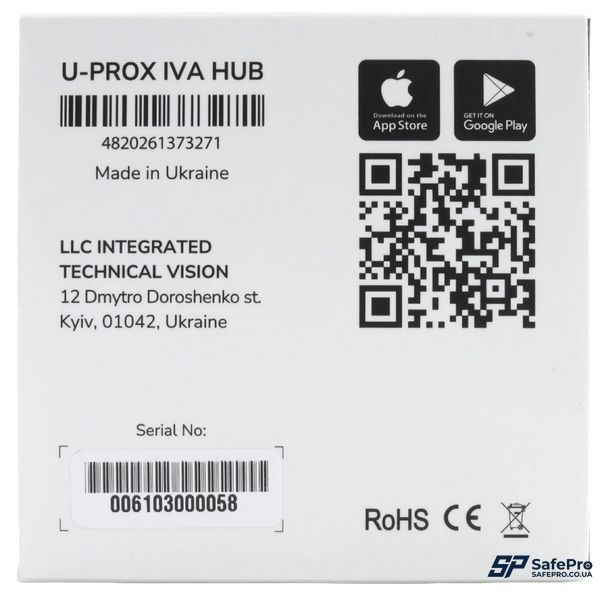 U-Prox IVA HUB cloud adapter Адаптер хмарного відеоспостереження 99-10036755 фото
