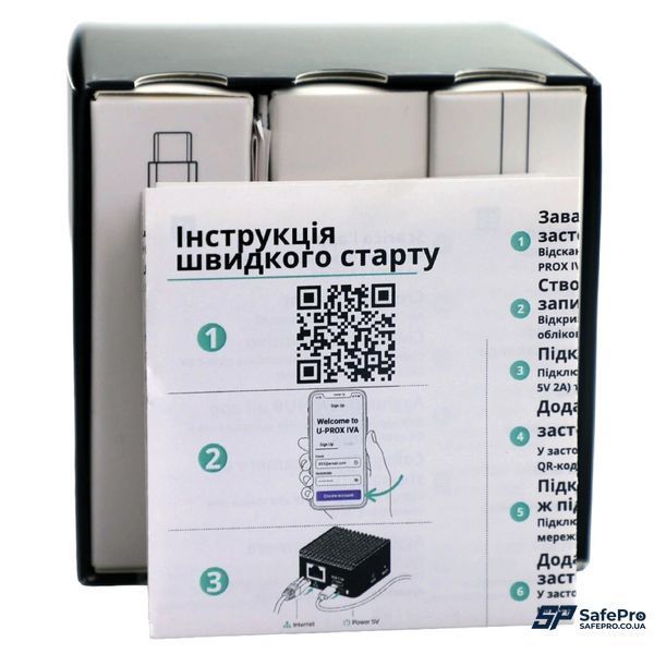 U-Prox IVA HUB cloud adapter Адаптер хмарного відеоспостереження 99-10036755 фото