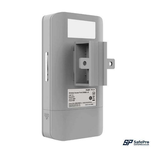 Ruijie Reyee RG-EST310 V2 5 ГГц Бездротовий WiFi міст 99-00018803 фото
