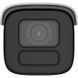 DS-2CD3B86G2T-IZHSY 8МП (2.8-12мм) IP відеокамера Hikvision 99-00020637 фото 2