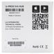 U-Prox IVA HUB cloud adapter Адаптер хмарного відеоспостереження 99-10036755 фото 6