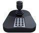 DS-1005KI Клавіатура Hikvision