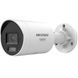 DS-2CD2047G3-LI2UY 4МП ColorVu (2.8мм) IP видеокамера Hikvision