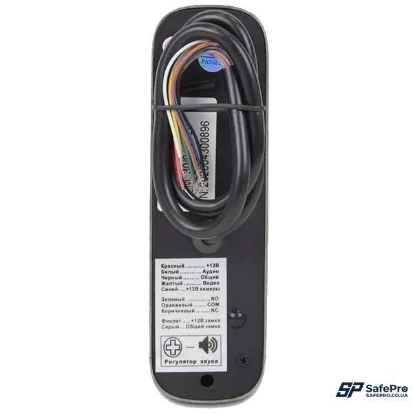 BCOM BD-480M Black Kit Комплект відеодомофона 99-00018835 фото BCOM BD-480M Black Kit Комплект відеодомофона 99-00018835 фото