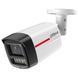 DH-IPC-HFW2449TL-S-PRO 4МП (3.6мм) IP видеокамера Dahua 99-00024956 фото 1