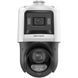 DS-2SE4C425MWG-E/14(F0) 4МП (2.8+4.8-120мм) TandemVu PTZ видеокамера Hikvision