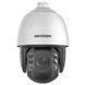 DS-2DE7A432IW-AEB(T5) 4МП (5.9-188мм) PTZ видеокамера Hikvision