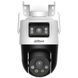DH-P5D-5F-PV 5МП (2.8+6мм) WiFi IP видеокамера Dahua 99-00022237 фото 3